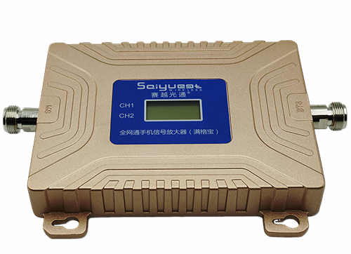 南澳双频手机信号放大器200㎡