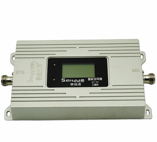南澳双频手机信号增强器800㎡