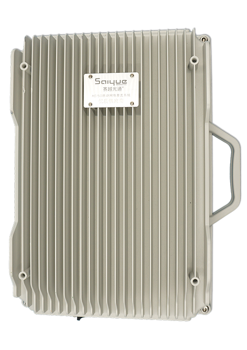 南澳单频/双频/三频/四频/五频电信级无线直放站