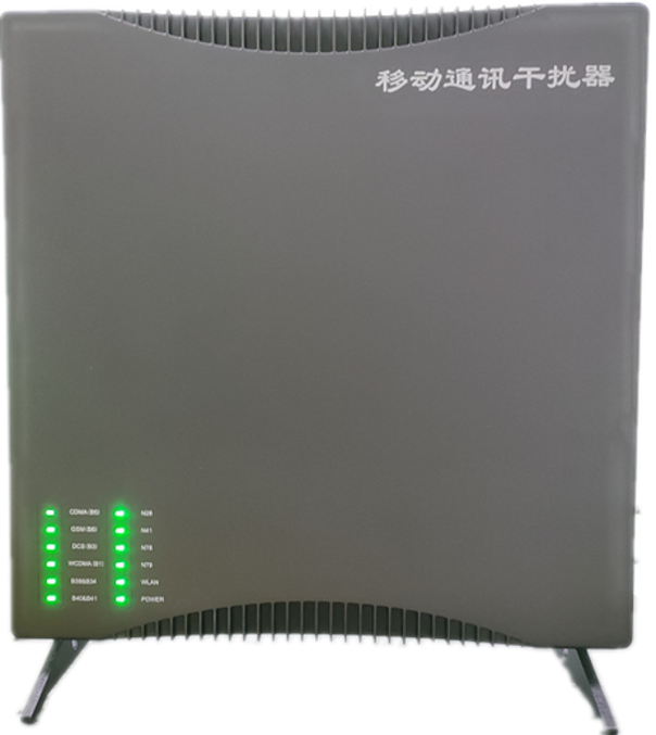  南澳信令级放装型数字移动通信干扰器