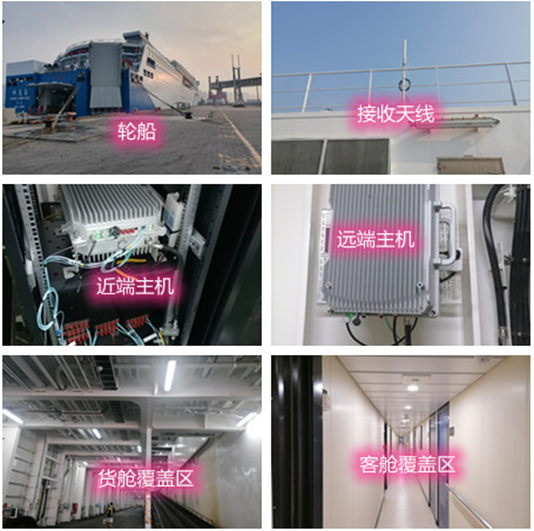  南澳海上游轮轮船渔船覆盖案例