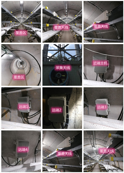  南澳电力管廊覆盖天线方案案例
